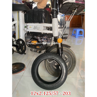 Lốp(vỏ)không săm(ruột ) dành xe điện TheLi ,Lihaze ,Bruke,Adiman các dòng khác kích thước 12x2.125/57-203.