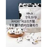 Khăn giấy nén bỏ túi Amor.tals chất cotton mềm mịn dày dặn có khả năng thấm nút cao