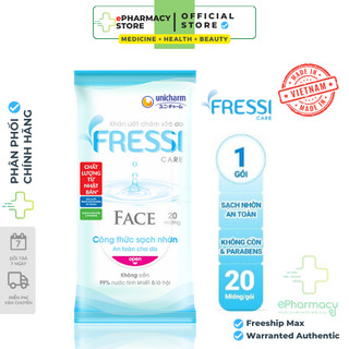 Khăn Ướt Chăm Sóc Da Fressi Care gói 20 miếng