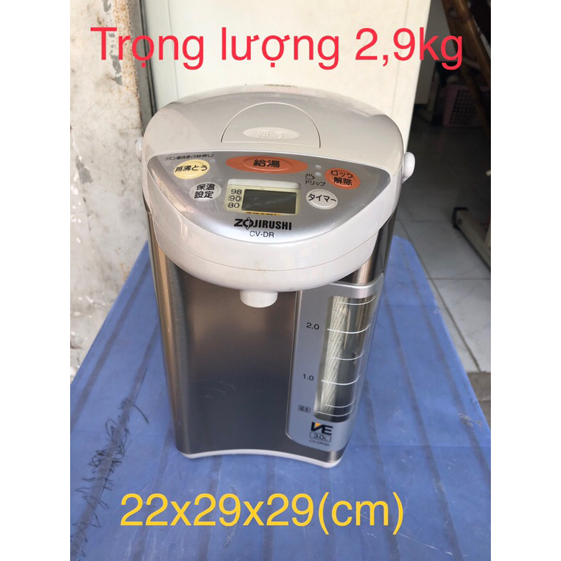 Bình thủy điện nội địa Nhật ZOJIRUSHI CV-DR30, 3lít.