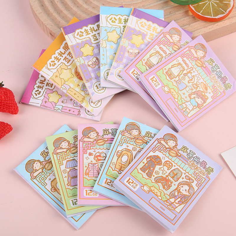 Sổ tay Sticker trò chơi thay y phục 12 tờ cho bé
