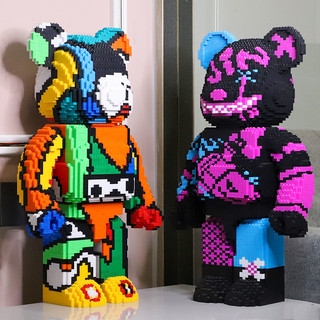 Đồ chơi lắp ghép Xinz - Gấu bearbrick