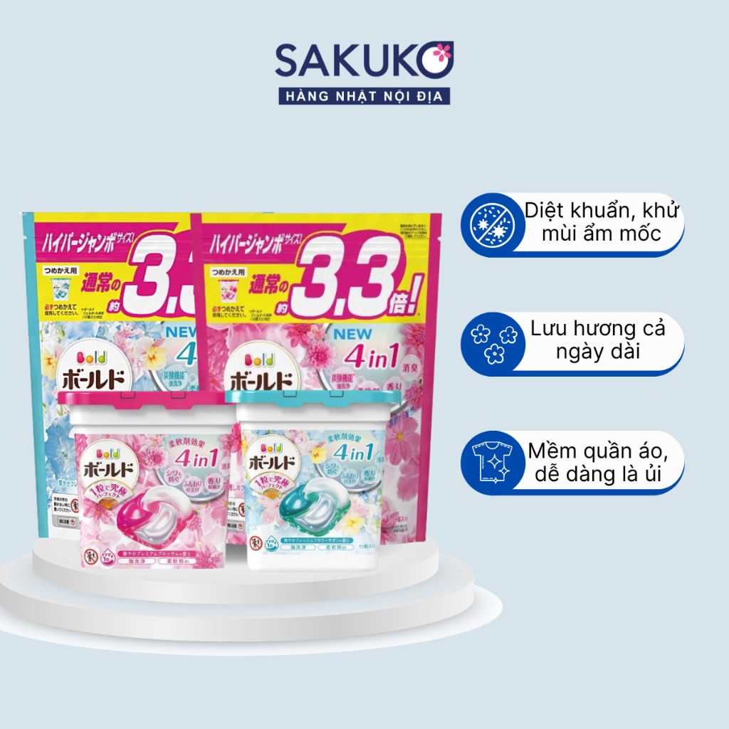 Viên giặt 4D GELBALL P&G SAKUKO 3in1 sạch mạnh mẽ, mềm quần áo, hương hoa tươi mát / ngọt ngào 11&39 viên nội địa Nhật