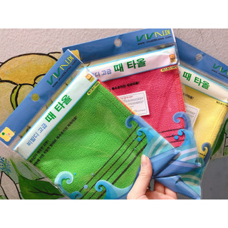 Túi tắm kỳ ghét vivadi hàn quốc set 4 cái h고급때타올