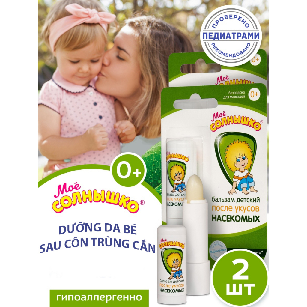 Son bôi ngứa côn trùng cắn – Son muỗi Nga Moe Solneshko