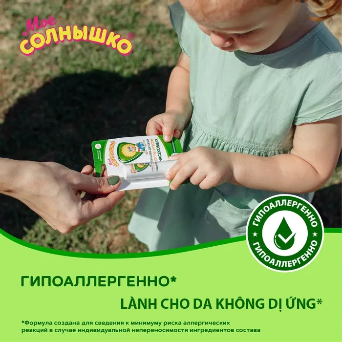 Son bôi ngứa côn trùng cắn – Son muỗi Nga Moe Solneshko