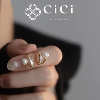 Bông tai nữ chuôi bạc 925 dáng chữ C phối ngọc trai nhân tạo CiCi Accessories phụ kiện trang sức - BT33