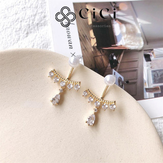 Bông tai nữ kiểu dáng vương niệm thả đính ngọc trai nhân tạo CiCi Accessories phụ kiện trang sức nữ thanh lịch - BT36