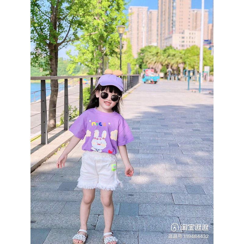 Áo Thun Cotton Lụa màu Hồng Tím Cho Bé 10-29kg