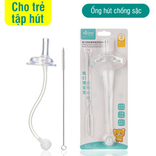 Bình uống nước / Ống hút chống sặc thay thế cho bình cổ rộng cho bé tập uống nước
