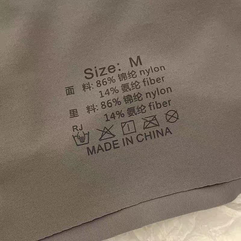 COMBO 4 ÁO BRA SU XUẤT NHẬT