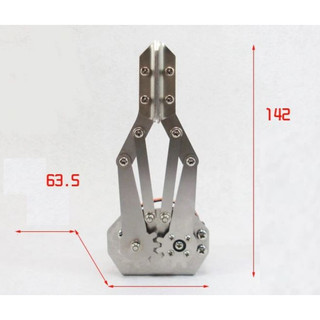 Tay Gắp Robot G4 Gripper