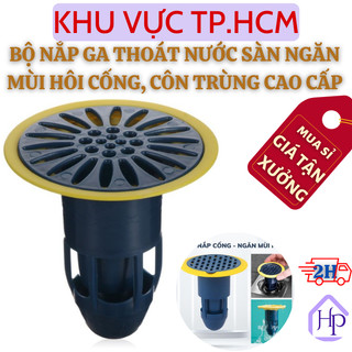 Bộ Nắp Ga Thoát Sàn Ngăn Mùi Hôi Cống Cao Cấp, Phễu Thoát Sàn Chống Hôi Chặn Côn Trùng Lỗ THoát Nước Tiện Dụng