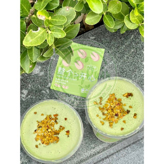 Bột hạt dẻ cười yelanshan 500gr