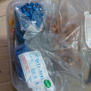 50c thạch anh 32.76m.4m.8m.6m.10m.16m
