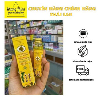 Dầu Thập tự vàng Gold Cross Yellow Oil