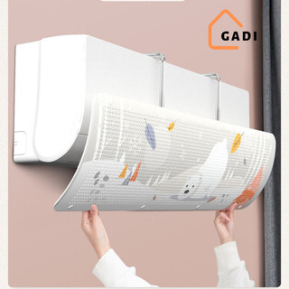 Tấm chắn gió điều hoà, tấm chuyển đổi hướng gió điều hoà, máy lạnh bảo vệ sức khoẻ gia đình.