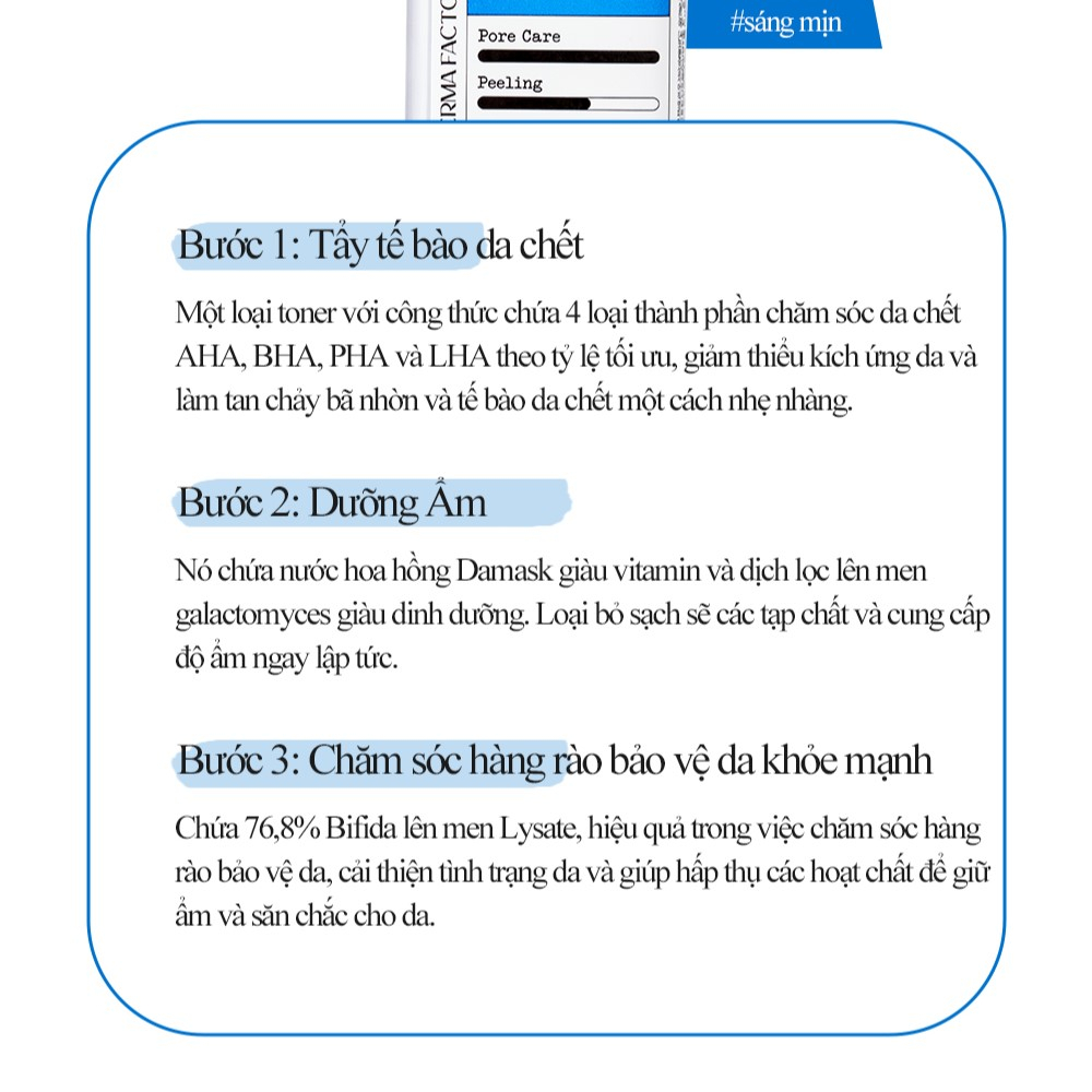 Nước cân bằng Derma Factory Daily Pore Toner 150ml
