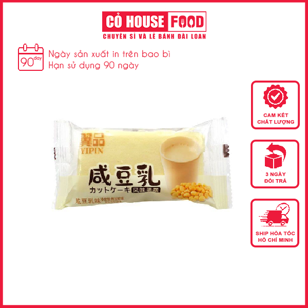 Bánh hấp bông lan Yipin Đài Loan mềm mịn nhân siêu đậm vị