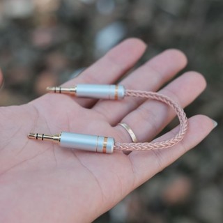 Cáp ic 3.5mm giắc cắm mạ vàng.