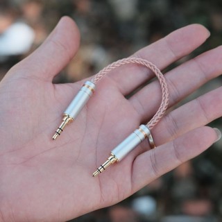 Cáp ic 3.5mm giắc cắm mạ vàng.