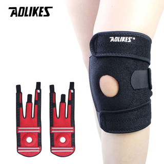 Bộ 2 đai hỗ trợ khớp đầu gối aolikes a - 7618