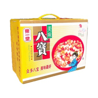 Thùng 12 lon cháo bát bảo ăn liền Yinlu thơm ngon tiện dụng