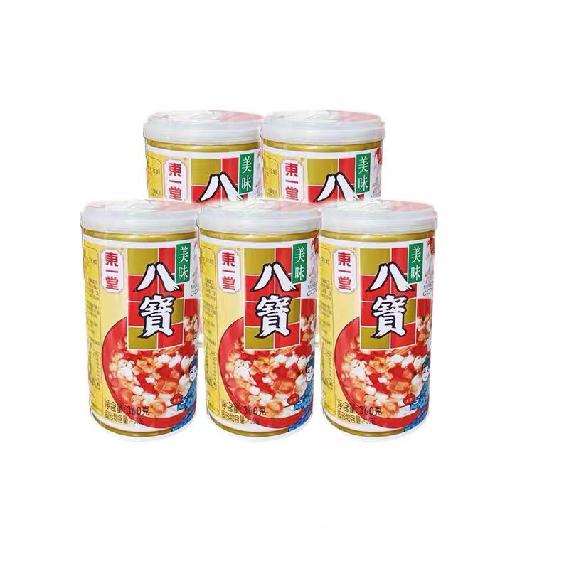 Thùng 12 lon cháo bát bảo ăn liền Yinlu thơm ngon tiện dụng