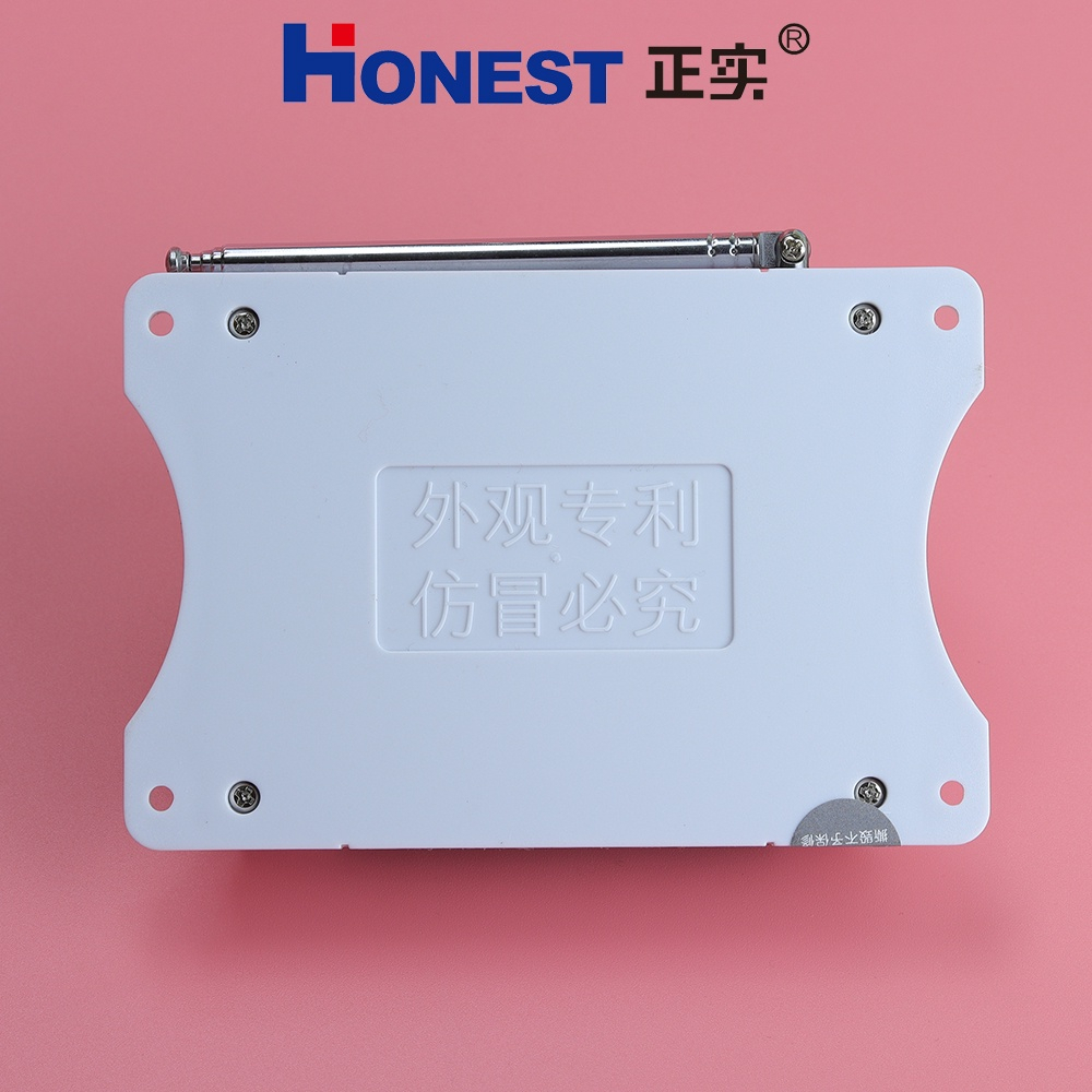 Công tắc điều khiển cửa cuốn, động cơ tiến lùi, mô tơ, Honest 2 kênh HT6802-1000m dùng điều khiển 2 thiết bị