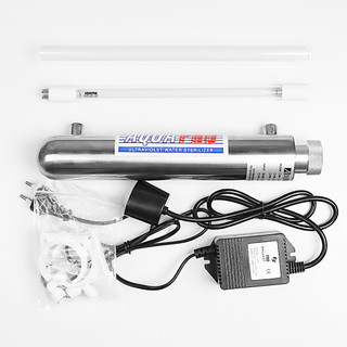 Bộ đèn UV diệt khuẩn 11W - Đầy đủ Adapter và phụ kiện - Chuyên dùng cho máy lọc nước RO - Hiệu quả diệt khuẩn tới 99,99%