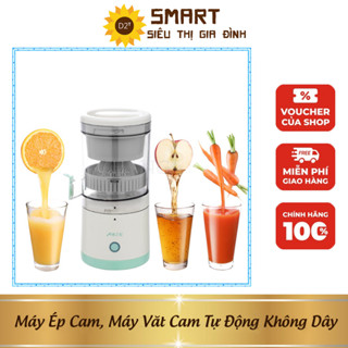 Máy Ép Cam, Máy Văt Cam Tự Động Không Dây, Máy Ép Chậm Trái Cây, Vắt Chanh Đa Năng Sạc USB