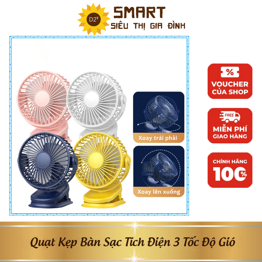 Quạt Tích Điện Để Bàn, Sử Dụng Pin Sạc, Quạt Mini, Kẹp Bàn Chắc Chắn, Xoay 720 Độ