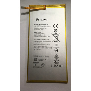 Pin k0b-l09/ s8-701u chất lượng cao