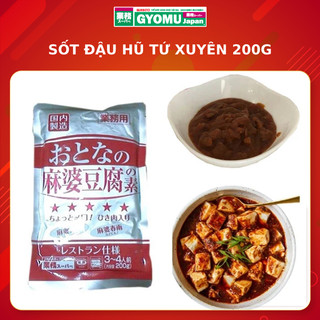 Nước sốt gia vị đậu hũ tứ xuyên 200g