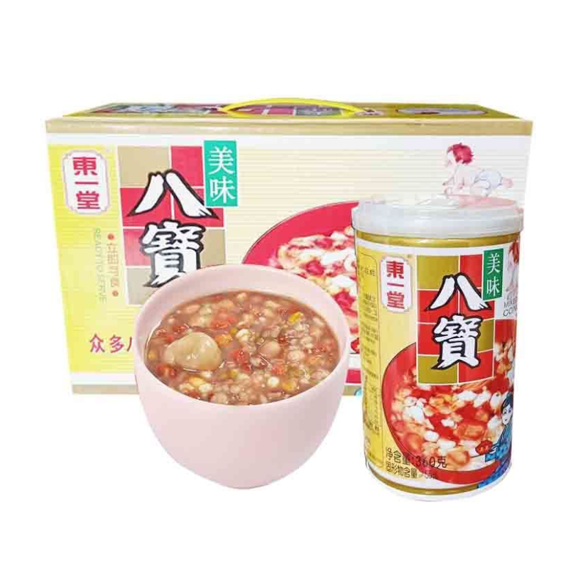 Thùng 12 lon cháo bát bảo ăn liền Yinlu thơm ngon tiện dụng