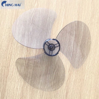 Cánh quạt treo tường, cánh quạt cây Chinghai
