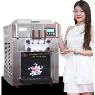 Máy làm kem tươi cao cấp Goodfor GH+