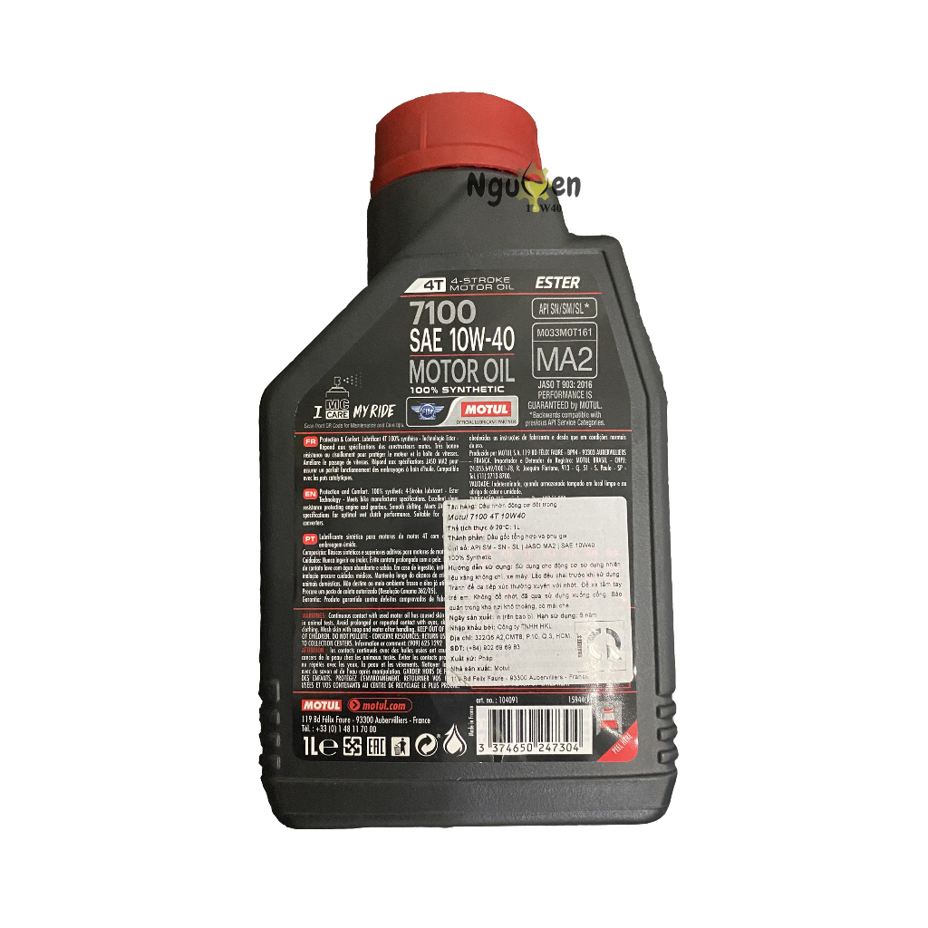 Motul 7100 10w40 1 lít