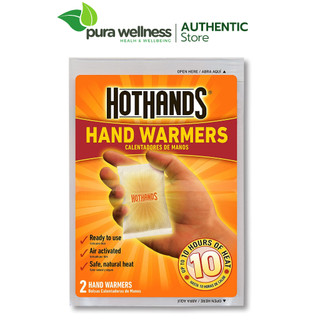 Hand Warmers 1 pair - 1 Cặp giữ ấm tay và cơ thể đến 10 tiếng