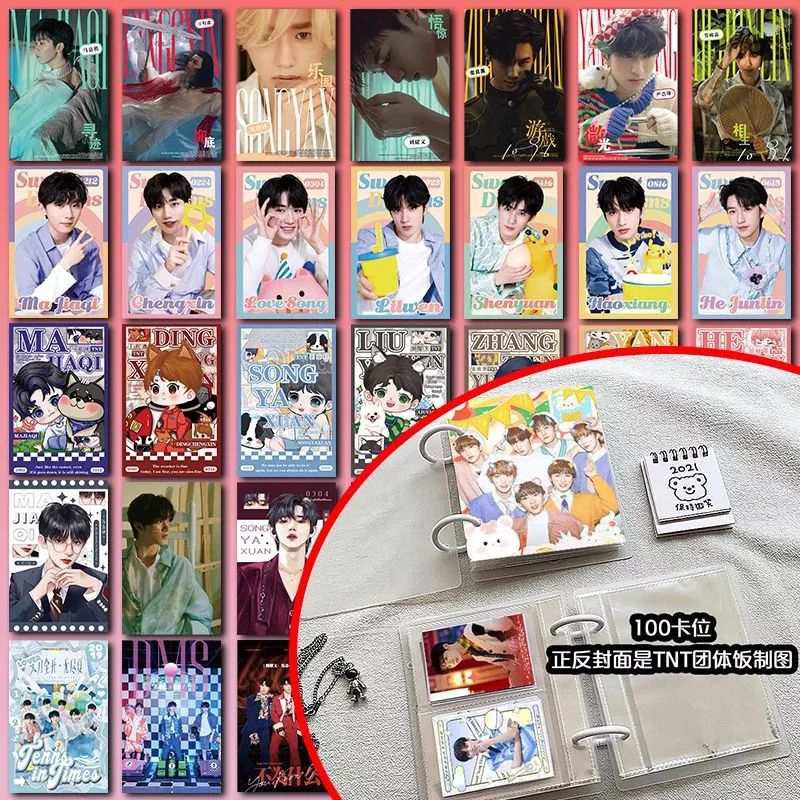 Lucky box card unoff TNT