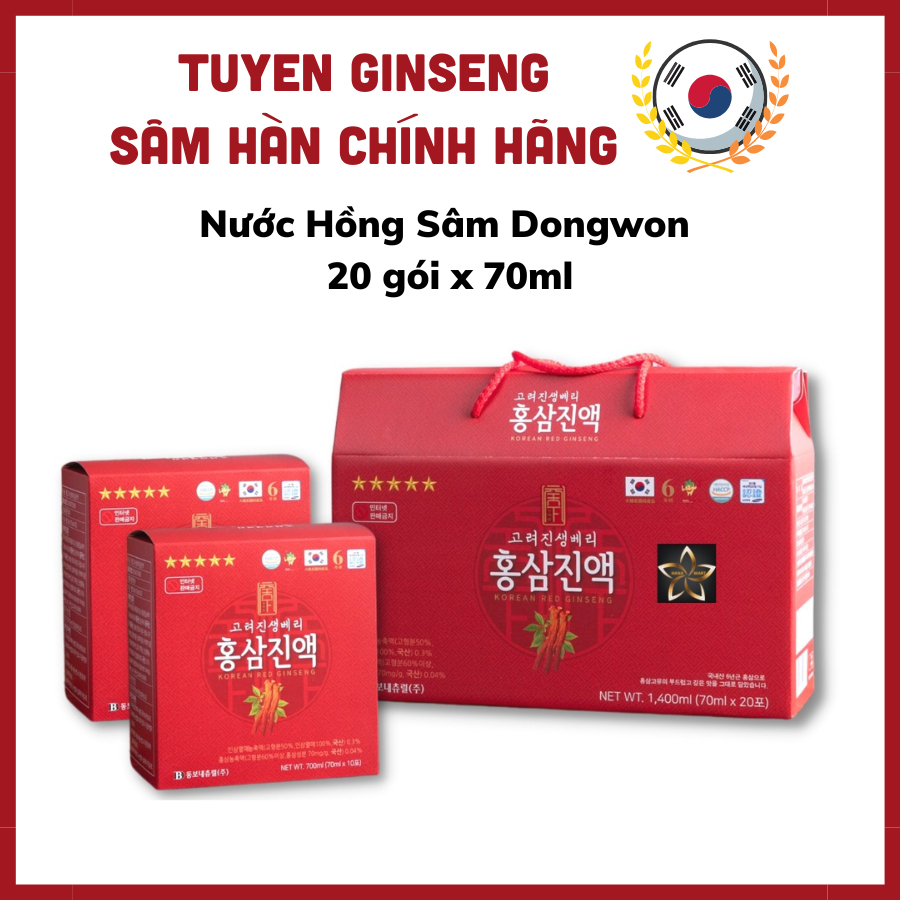 Nước Hồng Sâm 6 tuổi Dongwon 20 góix70ml tăng cường sức khỏe, bổ sung năng lượng, giảm mệt mỏi Tuyenkorea