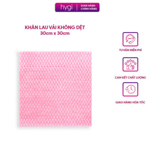 Combo 2 Khăn lau vải không dệt, màu hồng, kích thước 30cm x 30cm