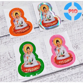 (Combo 2 tem) Tem Nổi Mẹ Quan Âm Phản Quang (Màu Ngẫu Nhiên)