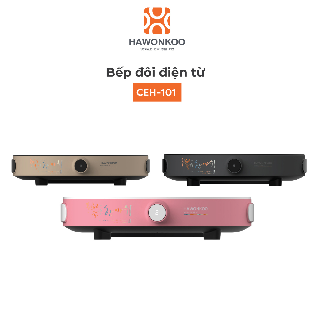 Bếp Từ Đơn Hawonkoo CEH-101-I Kèm Nồi Inventer 2000W Hàng Chính Hãng Bảo Hành 12 Tháng - Thương Hiệu Hàn Quốc