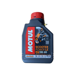 Nhớt Motul Power LE 5w40 800ml full tổng hợp