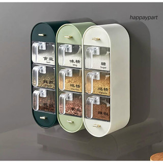 HỘP ĐỰNG GIA VỊ 5 NGĂN TREO TƯỜNG SIÊU TIỆN LỢI VÀ HIỆN ĐẠI