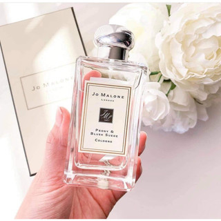 Nước hoa Jo Malone Peony & Blush Suede