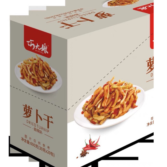 1 Hộp 20 Gói Củ Cải Muối Cay Kiều Đại Nương Ăn Liền (gói 32gr)