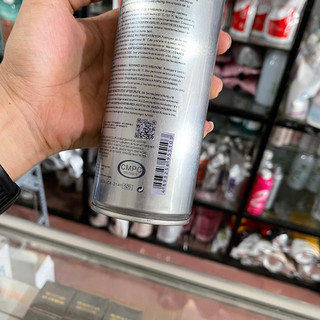 Gôm xịt tóc BUTTREFLY SHADOW NEW ARRIVAL 600ML