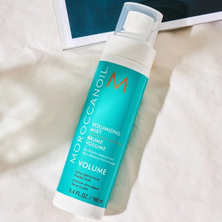 Xịt dưỡng phồng Moroc volumizing mist 160ml